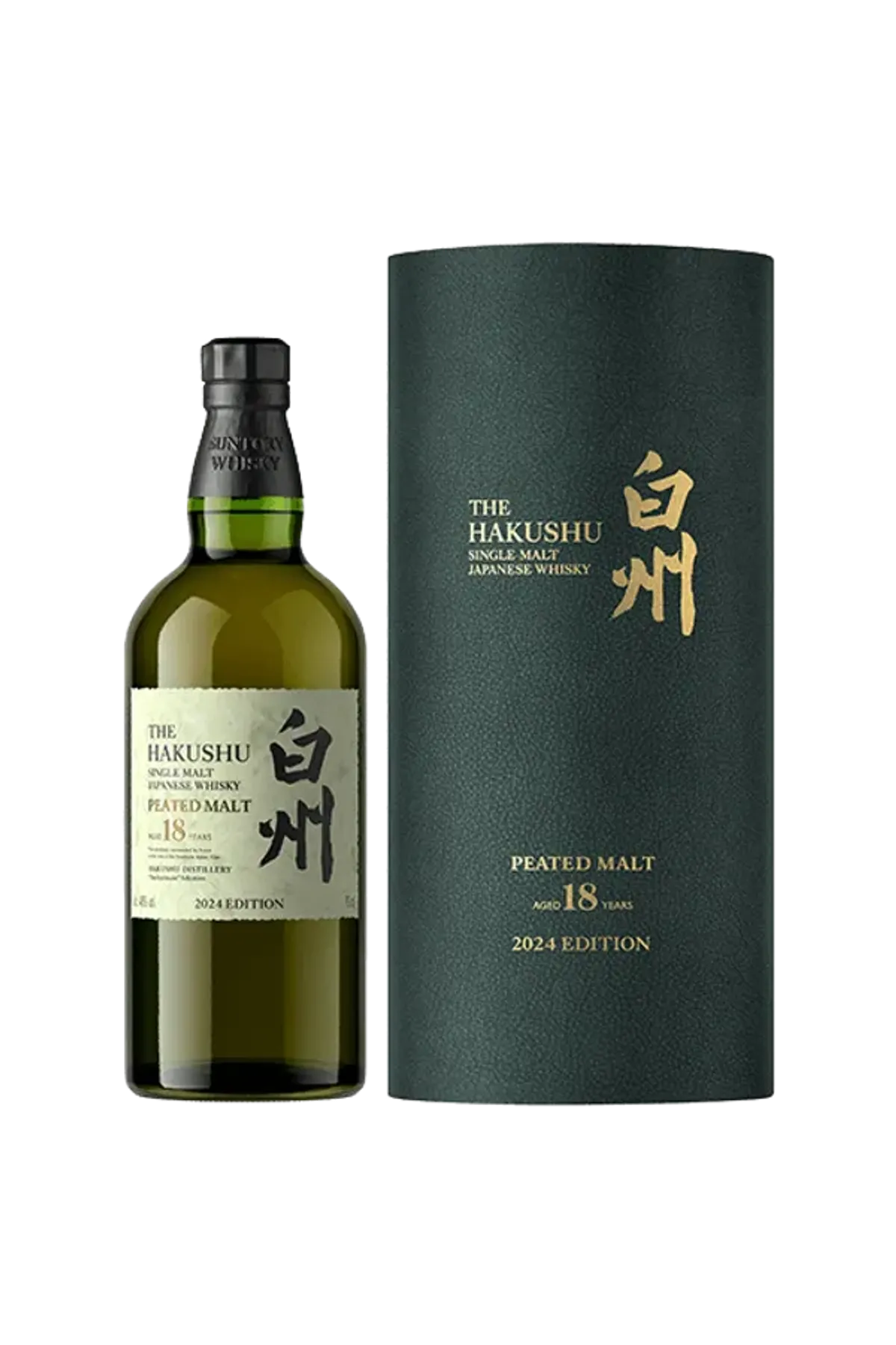 Hakushu 18 peated malt, a bottle of Japanese whisky in Singapore